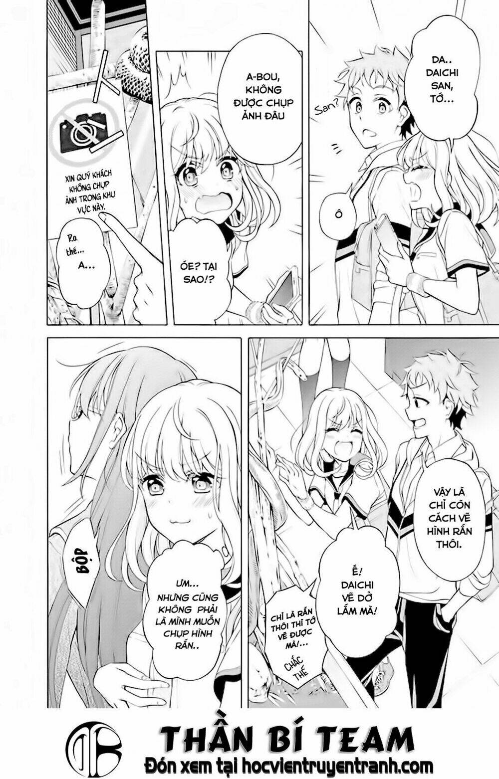 Itsuka, Kimi Ga Mezametara Chương 6 Ảnh 15