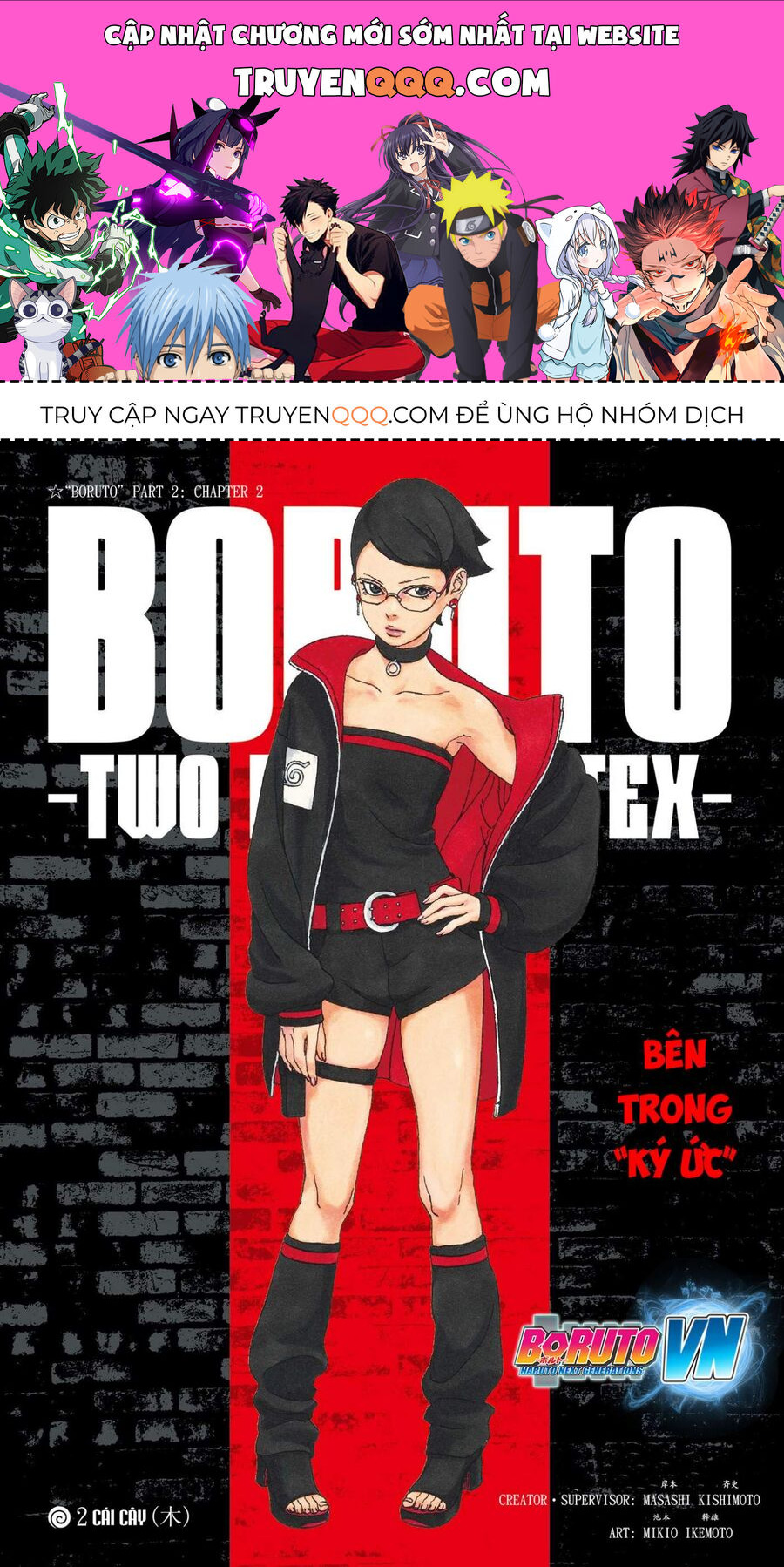 Boruto: Hai Cơn Lốc Xanh Chương 2 Ảnh 2