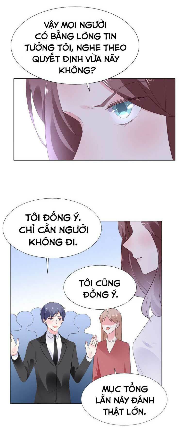 Điều Ước Sủng Ái Bất Bình Đẳng Chương 126.1 Ảnh 27
