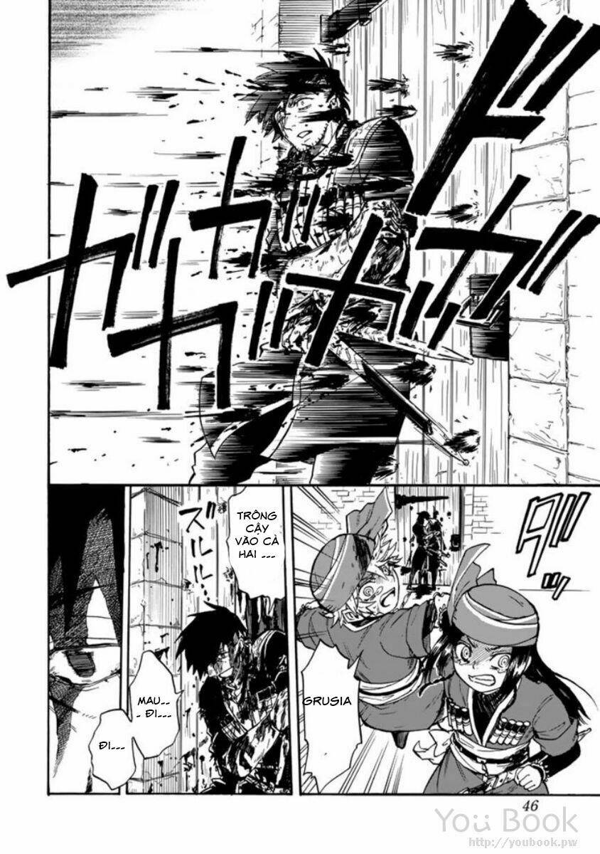 Kagitsuki No Alter Chương 1 Ảnh 51