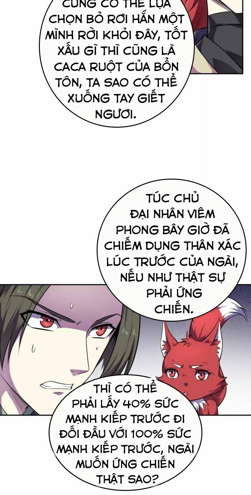 Nghịch Thiên Đại Thần Chương 87 Ảnh 17