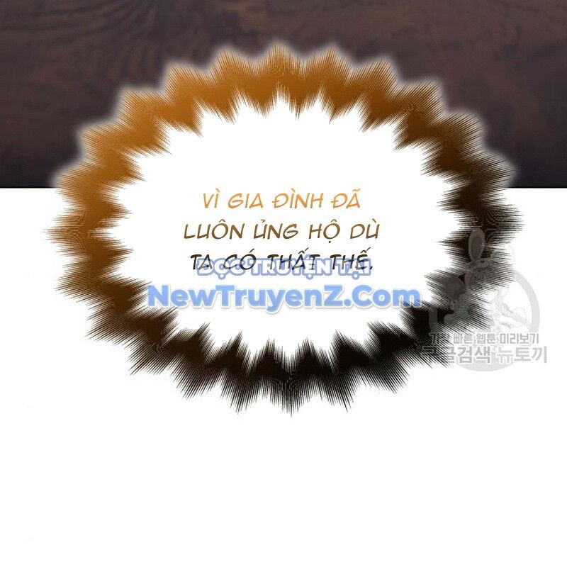 Thiên Ma Thần Quyết: Trùng Sinh Chương 112 Ảnh 30