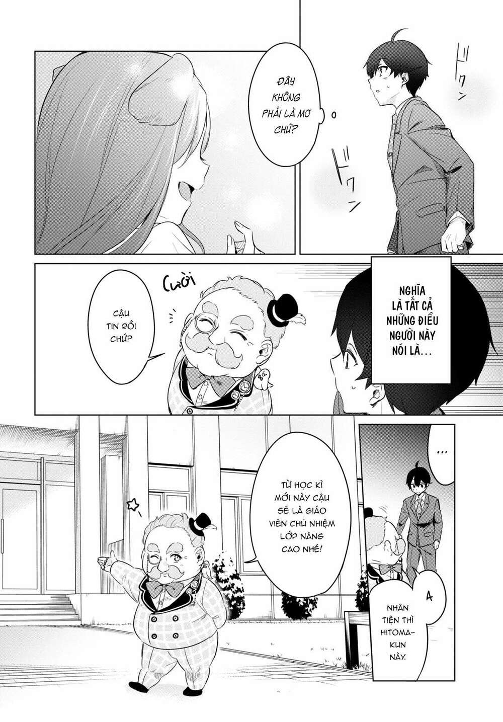 Jingai Kyoushitsu No Ningen-Girai Kyoushi: Hitoma-Sensei, Watashi-Tachi Ni Ningen O Oshiete Kuremasen Ka? Chương 1 Ảnh 26