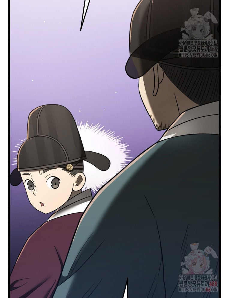 Vương Triều Đen Tối: Joseon Chương 96 Ảnh 5