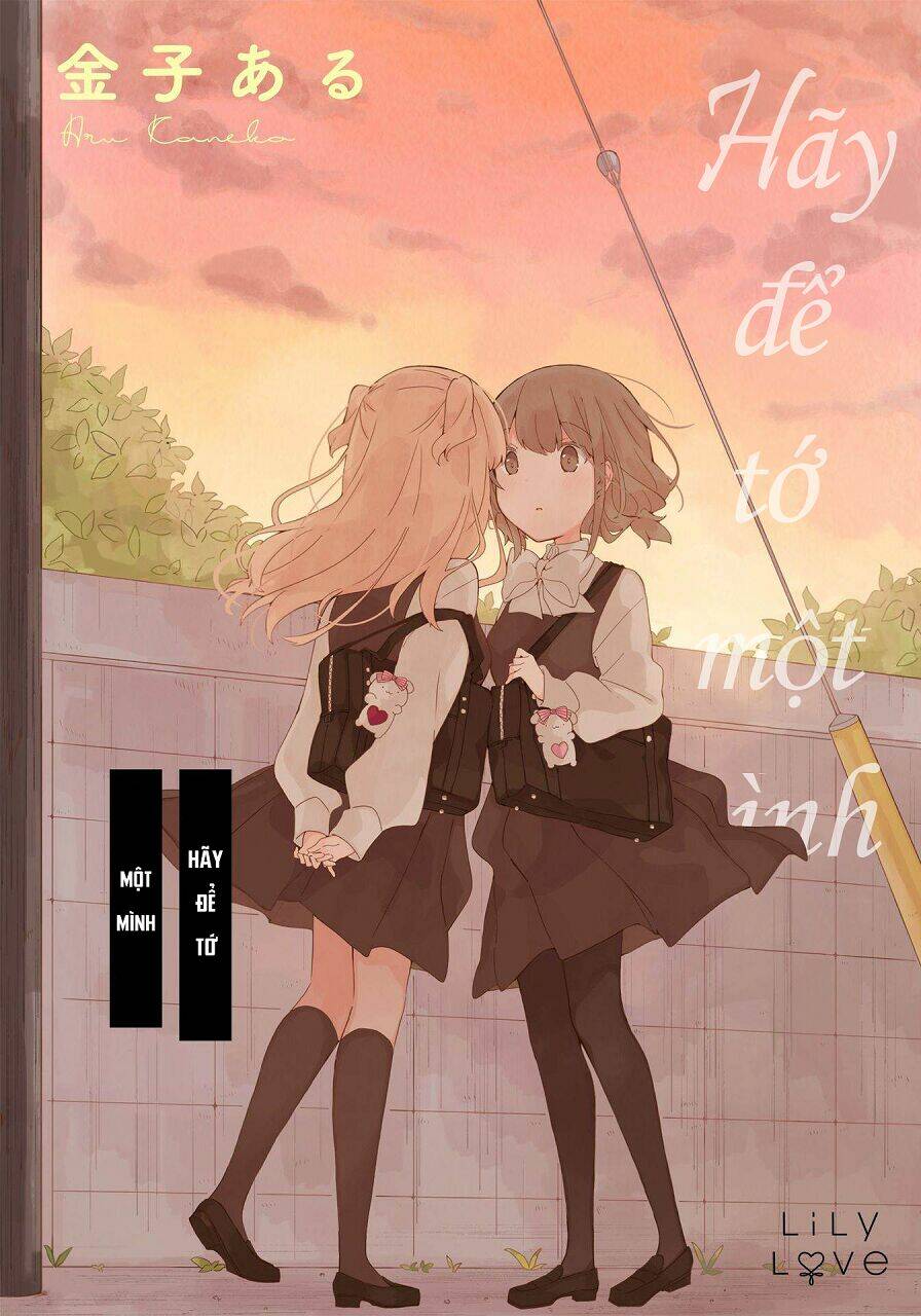 Watashi Wo Hitorijime Ni Shite Chương 1 Ảnh 2