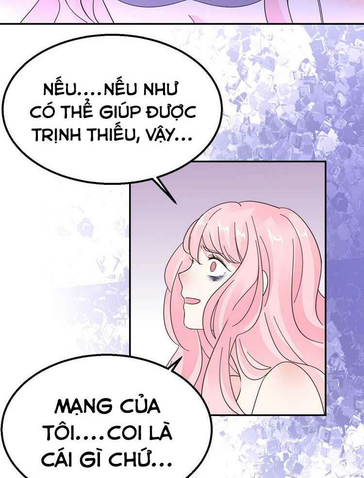 Điều Ước Sủng Ái Bất Bình Đẳng Chương 123.1 Ảnh 17