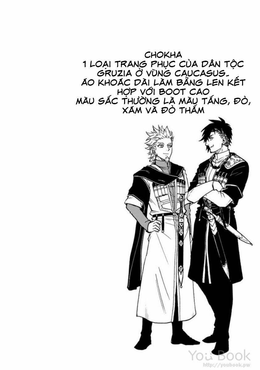 Kagitsuki No Alter Chương 1 Ảnh 75
