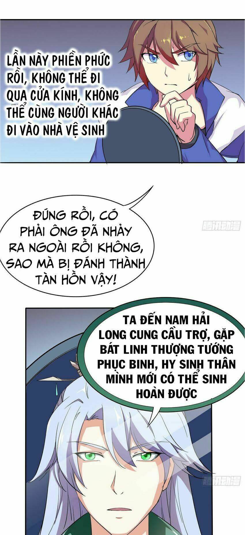 Phò Mã Long Cung Không Dễ Làm Chương 3 Ảnh 8