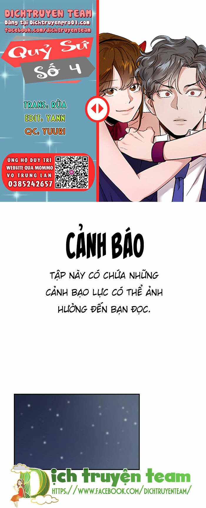 Quỷ Sứ Số 4 Chương 107 Ảnh 2