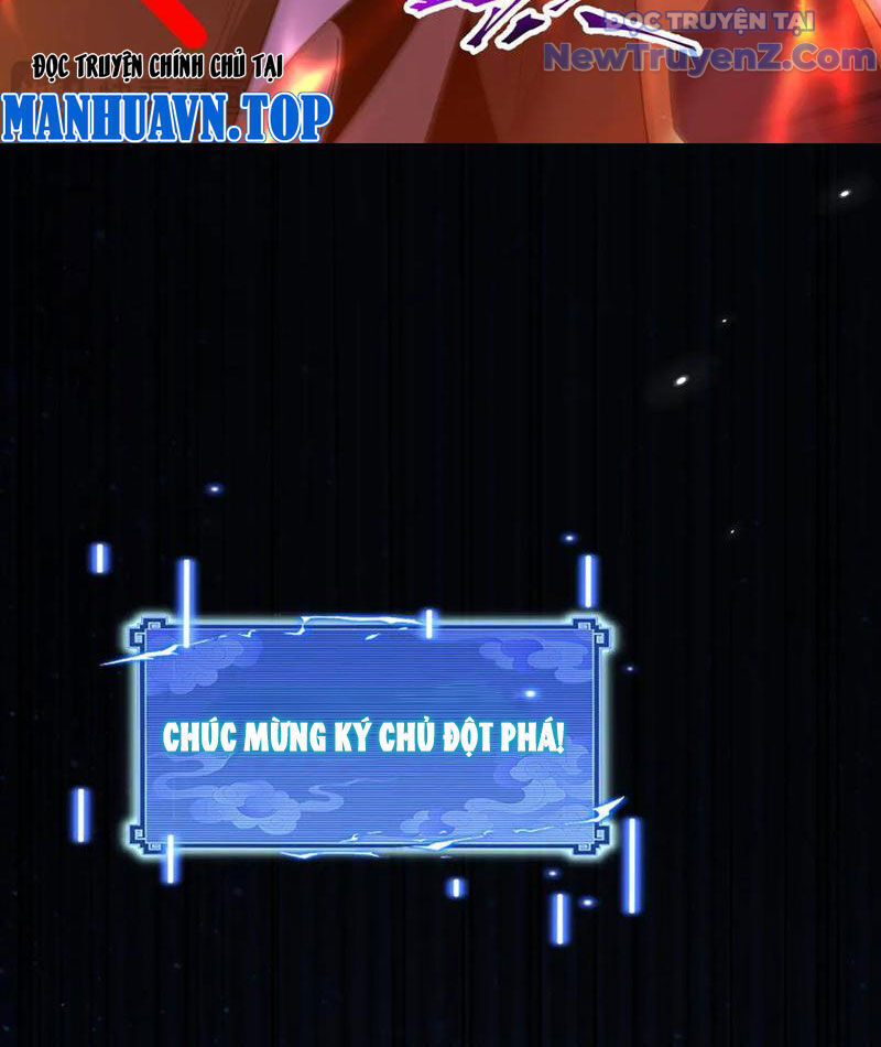 Bắt Đầu Chấn Kinh Nữ Đế Lão Bà, Ta Vô Địch! Chương 78 Ảnh 88