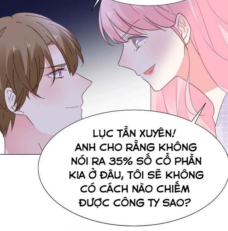 Điều Ước Sủng Ái Bất Bình Đẳng Chương 126.2 Ảnh 14