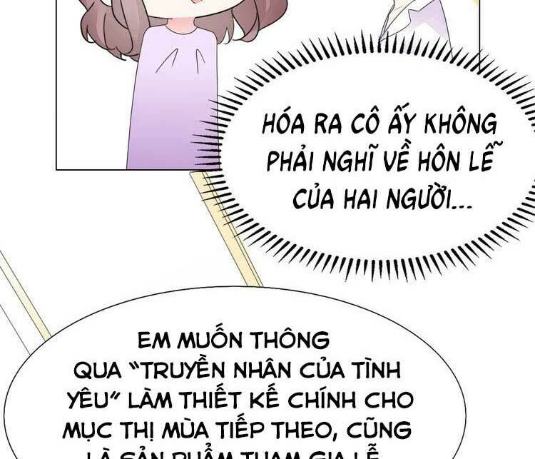 Điều Ước Sủng Ái Bất Bình Đẳng Chương 119.1 Ảnh 8