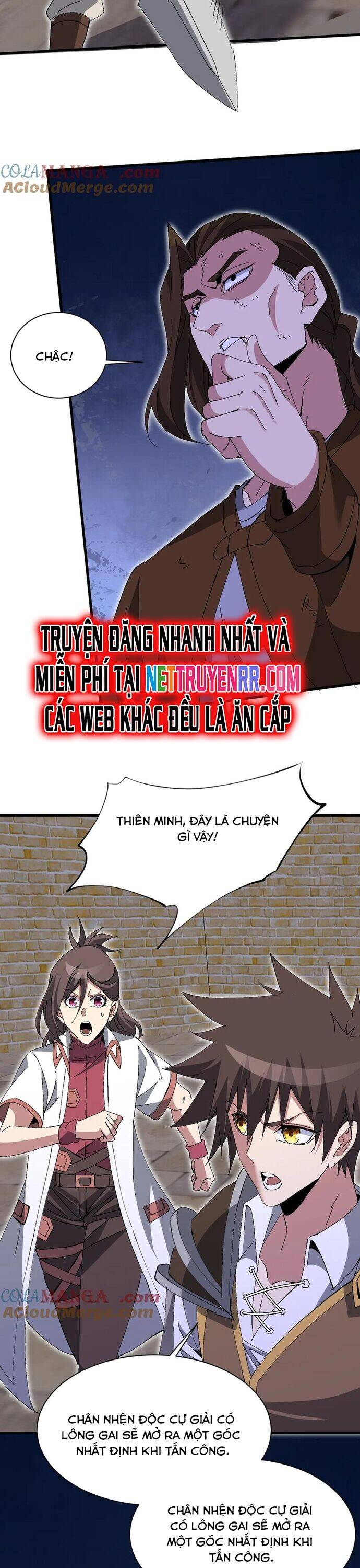 Chư Thần Làm Vợ: Ta Vô Địch Võng Du Chương 22 Ảnh 23