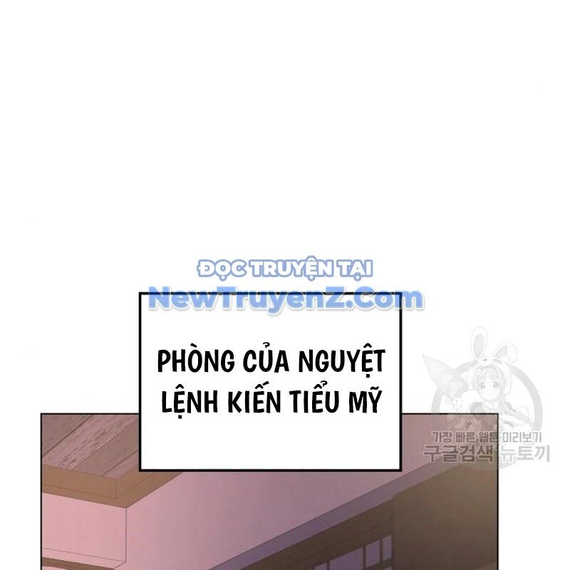 Thiên Ma Thần Quyết: Trùng Sinh Chương 114 Ảnh 228