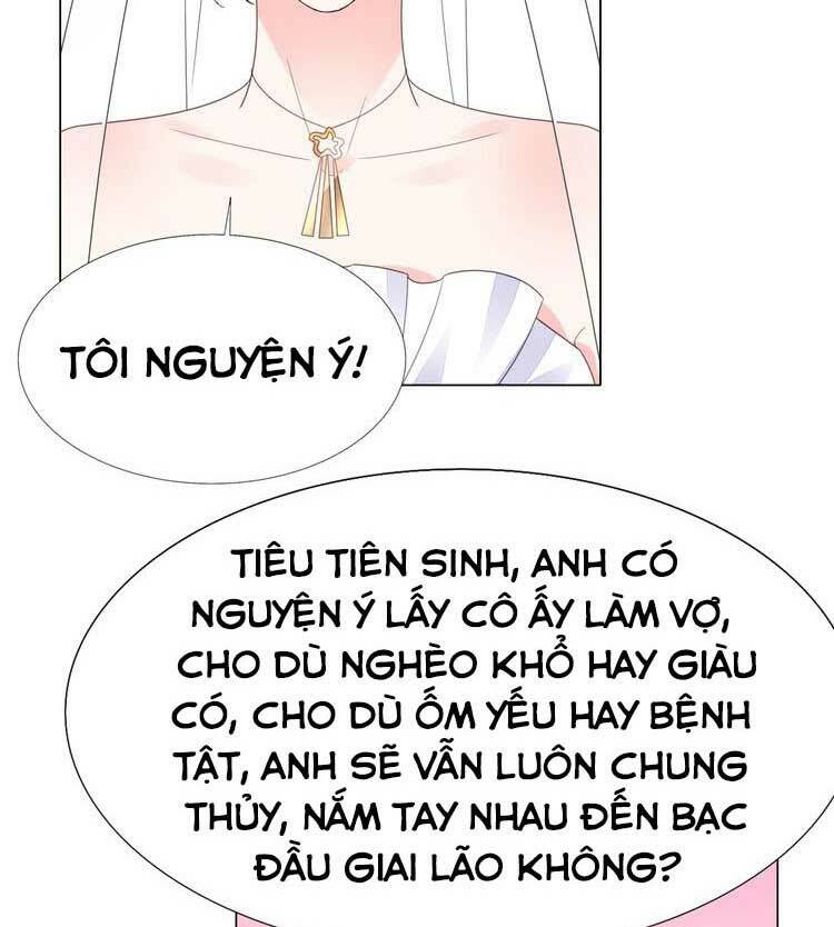 Điều Ước Sủng Ái Bất Bình Đẳng Chương 118.1 Ảnh 39