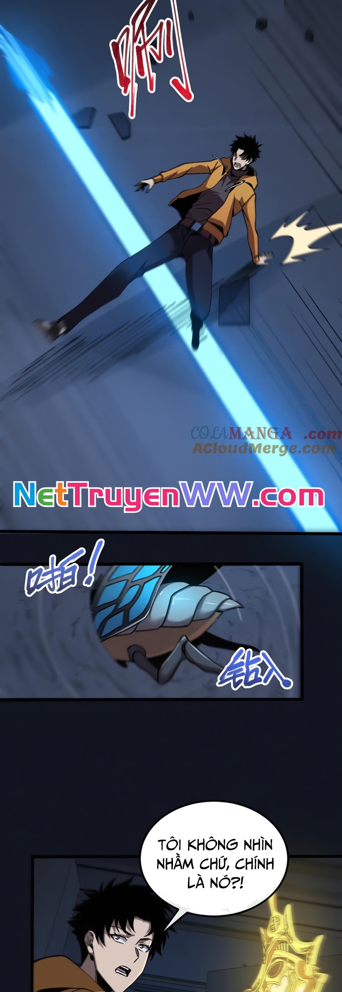 Trảm Linh Thiếu Nữ: Ta Khế Ước Với Toàn Bộ Thần Binh Thượng Cổ Chương 14 Ảnh 37