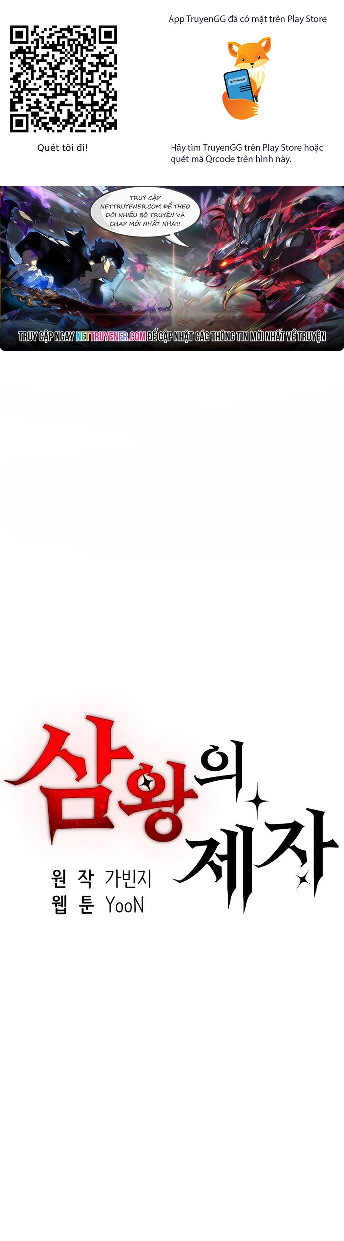 Tam Vương Truyền Nhân Chương 43 Ảnh 2