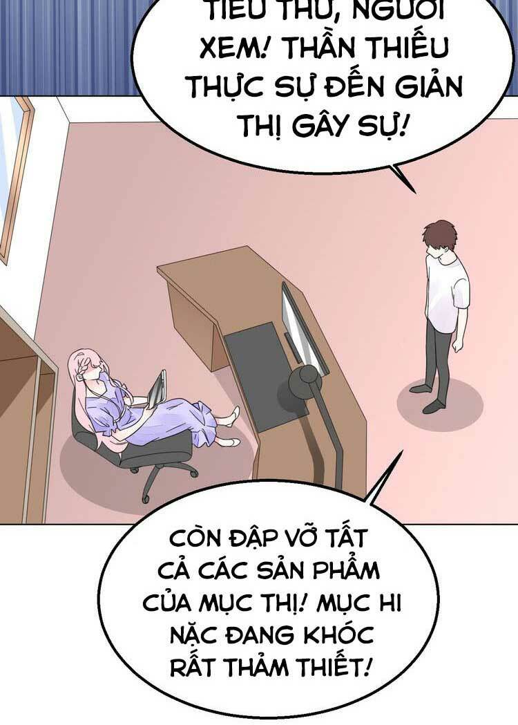 Điều Ước Sủng Ái Bất Bình Đẳng Chương 121.2 Ảnh 12