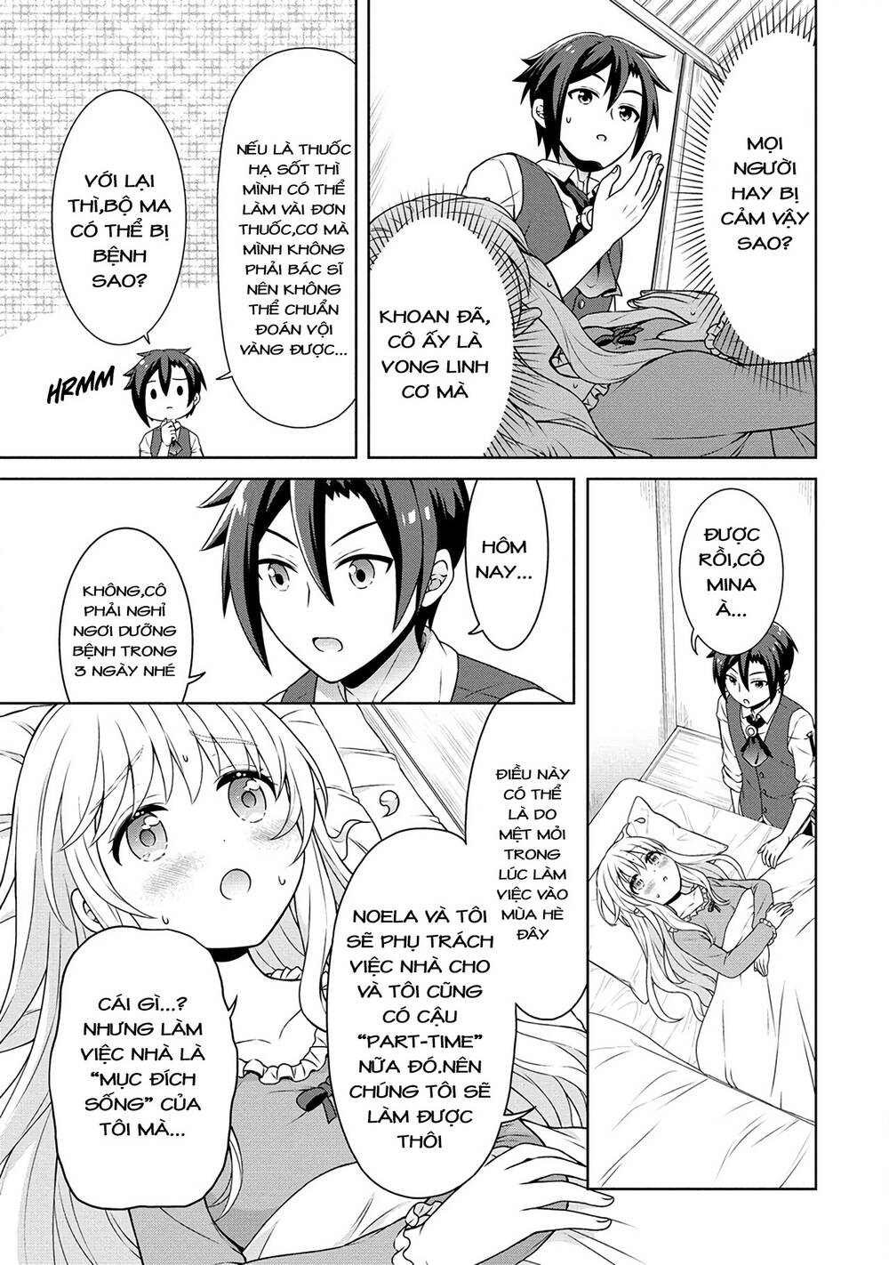 Cheat Kusushi No Slow Life: Isekai Ni Tsukurou Drugstore Chương 42 Ảnh 8