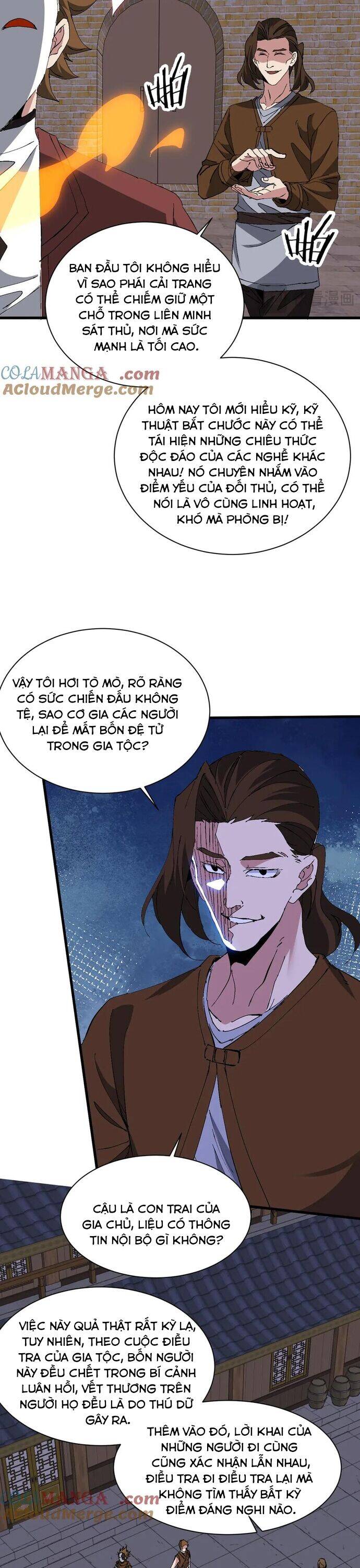 Chư Thần Làm Vợ: Ta Vô Địch Võng Du Chương 22 Ảnh 11