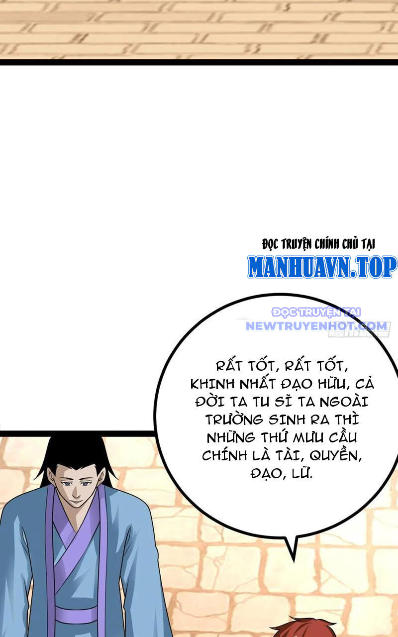 Trăm Tuổi Mở Hệ Thống, Hiếu Tử Hiền Tôn Quỳ Khắp Núi! Chương 79 Ảnh 25
