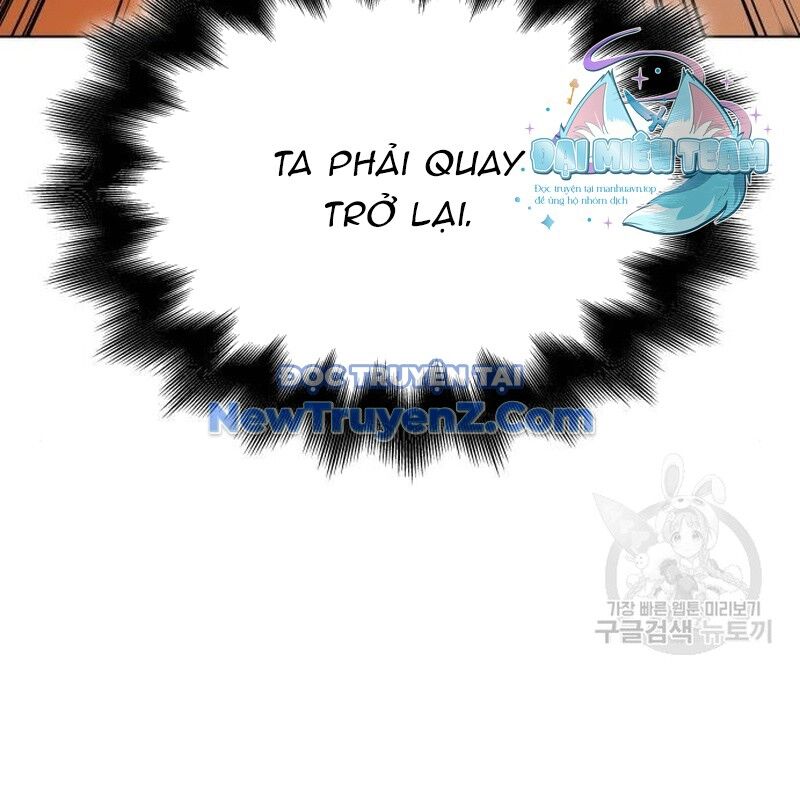 Thiên Ma Thần Quyết: Trùng Sinh Chương 112 Ảnh 52