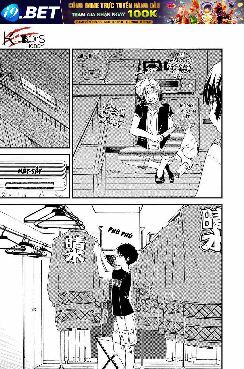 Kirei Ni Shitemoraemasuka Chương 10 Ảnh 12