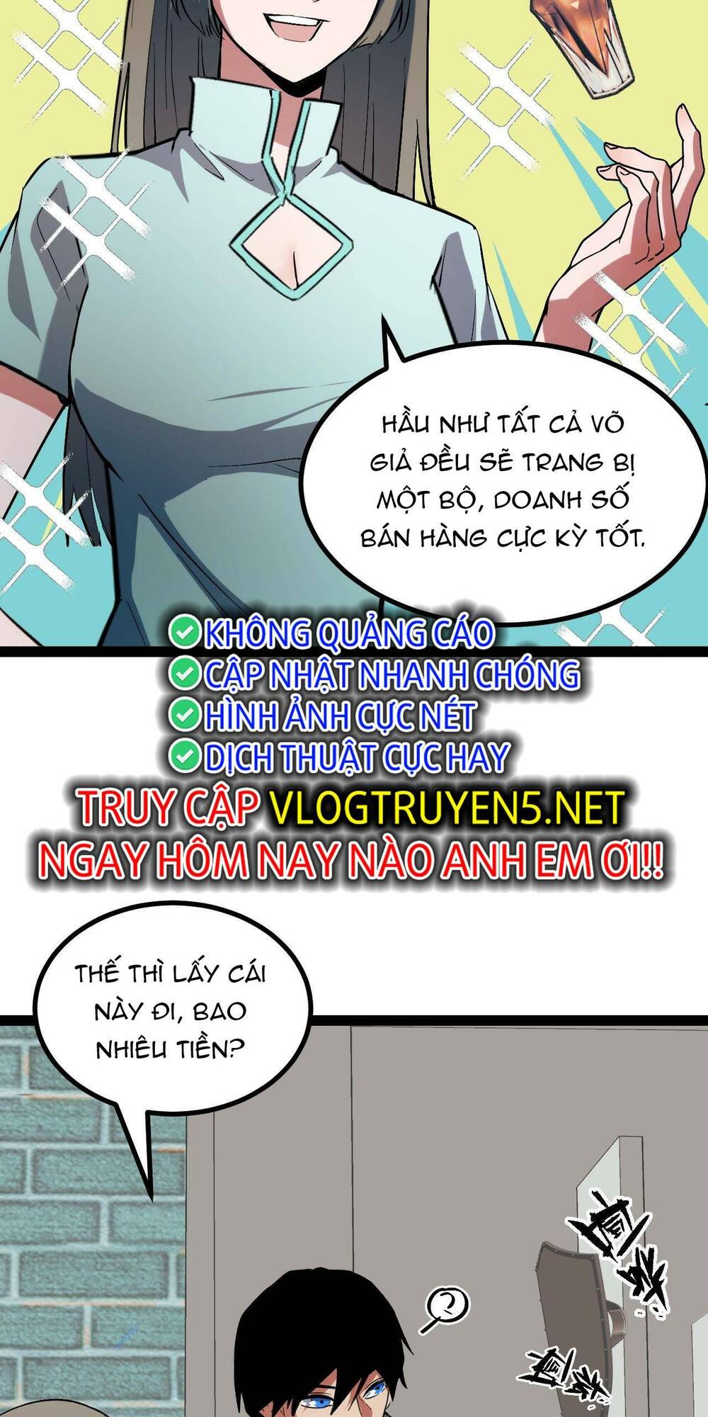 Ta Dựa Vào Thu Thập Vạn Vật Để Thăng Cấp Chương 10 Ảnh 11