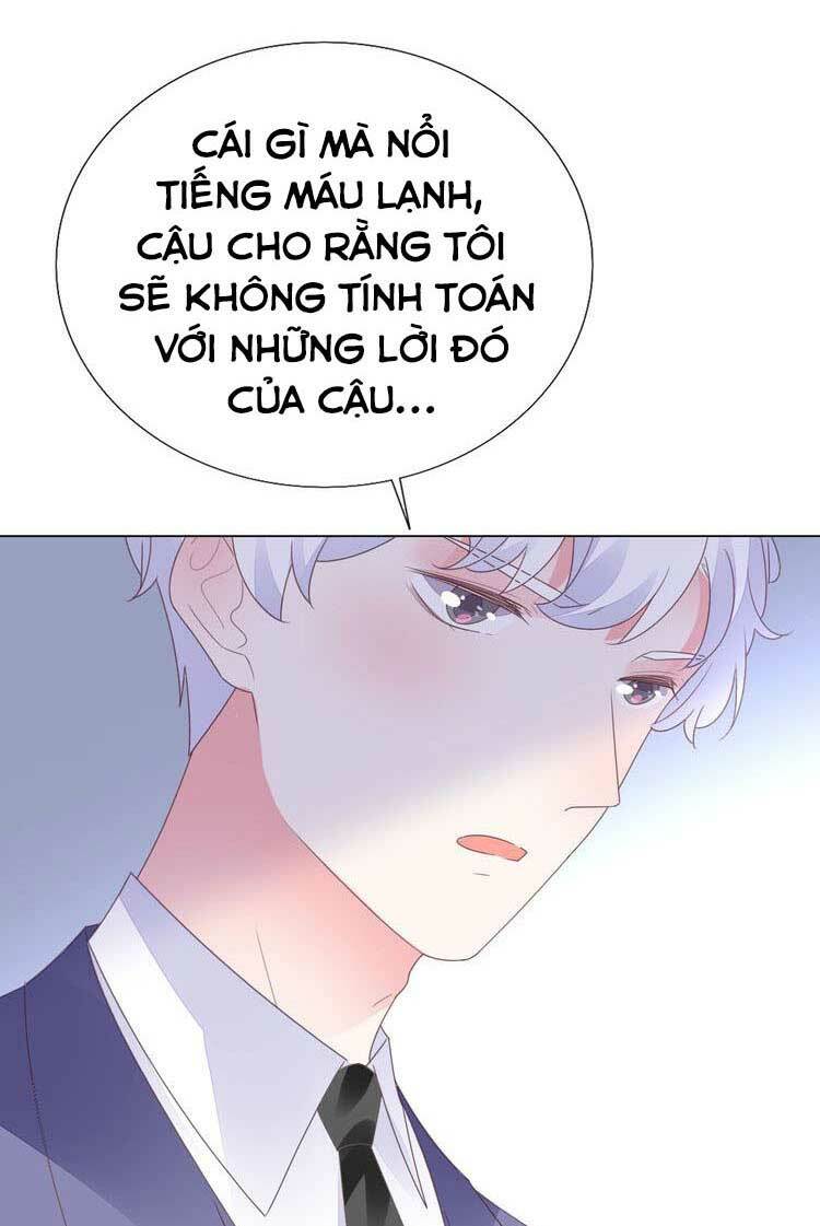 Điều Ước Sủng Ái Bất Bình Đẳng Chương 122.1 Ảnh 15