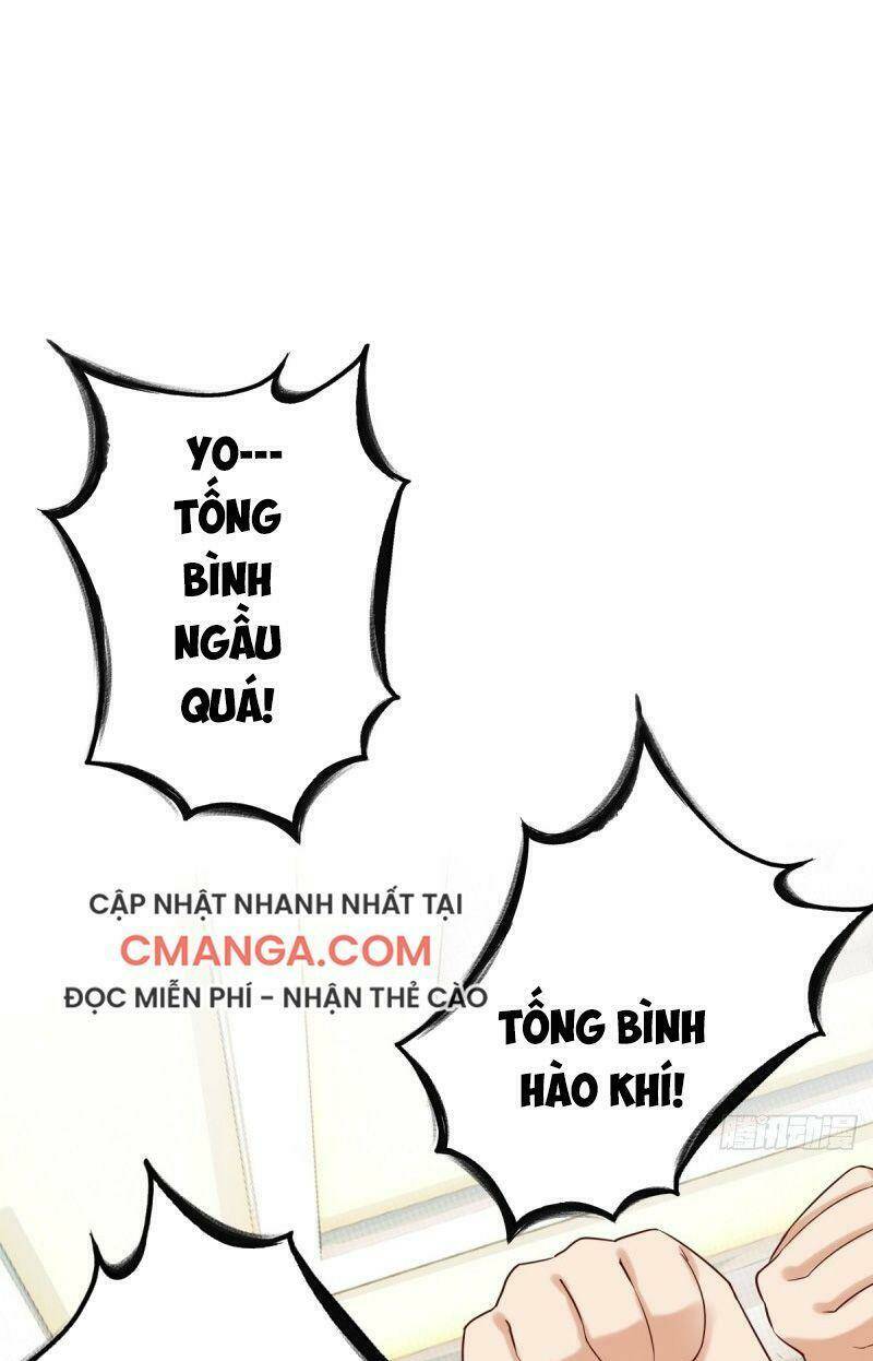Bảo Vật Thu Lợi Siêu Cấp Chương 32 Ảnh 2