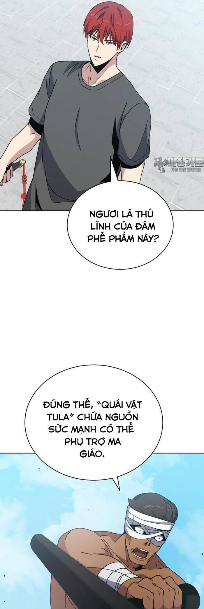 Ma Tôn Tái Thế Chương 165 Ảnh 45
