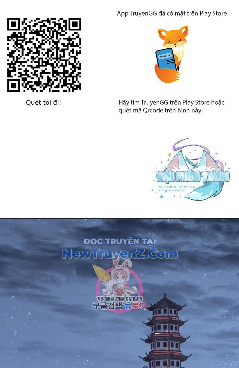 Thiên Ma Thần Quyết: Trùng Sinh Chương 114 Ảnh 2
