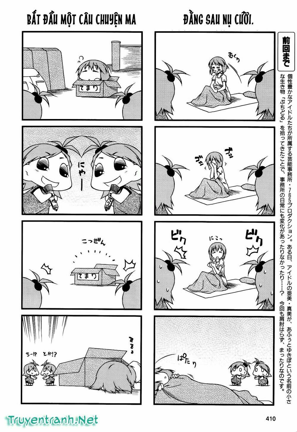 Puchimasu! Chương 38.2 Ảnh 4