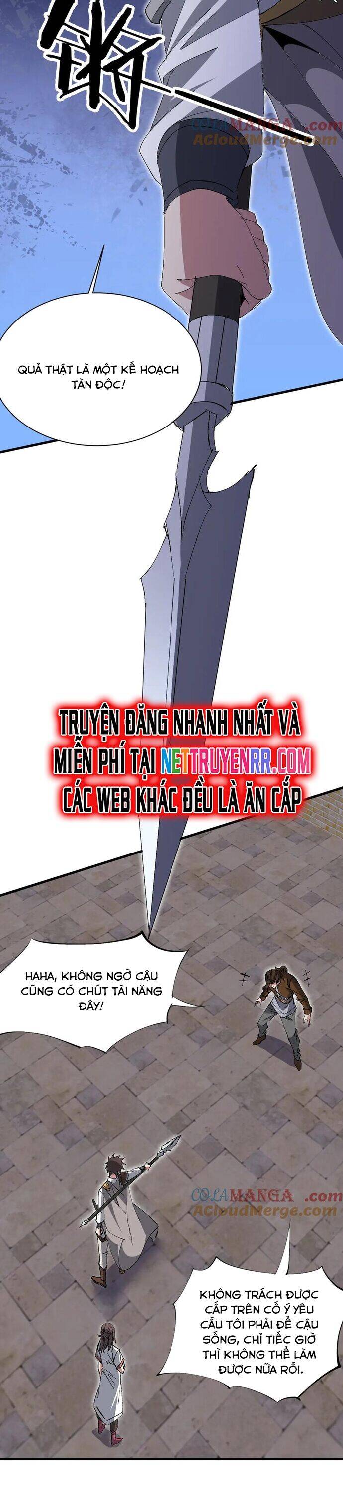 Chư Thần Làm Vợ: Ta Vô Địch Võng Du Chương 22 Ảnh 25