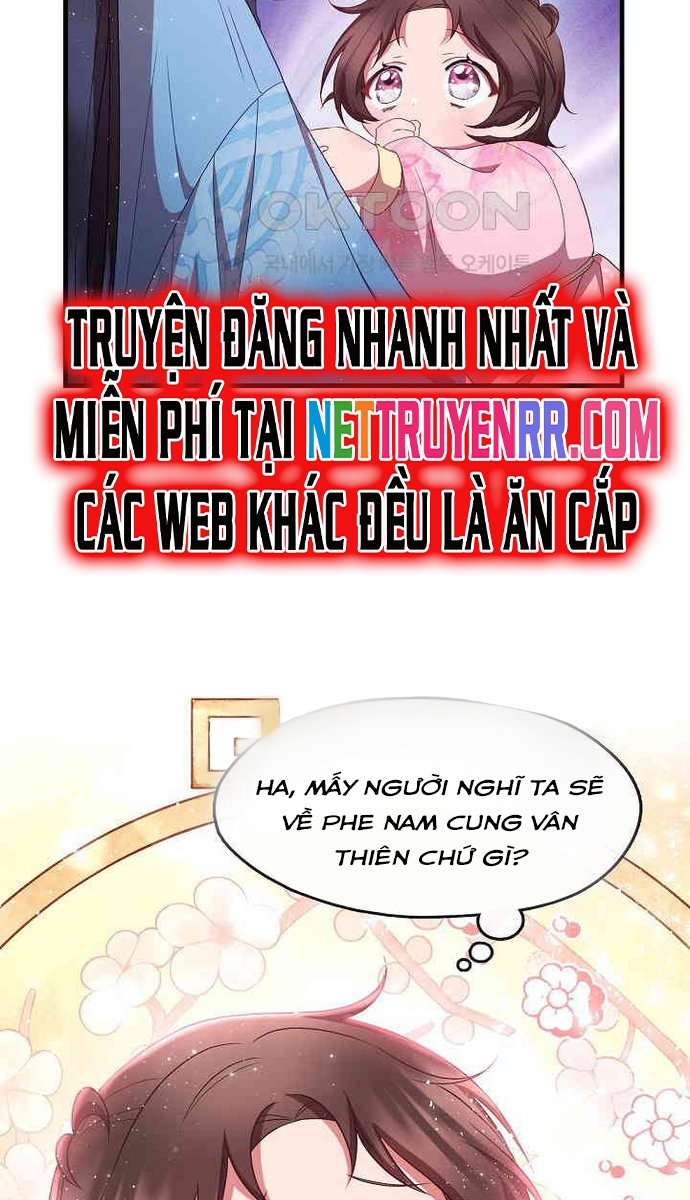 Con Gái Út Của Thiên Hạ Đệ Nhất Nam Cung Thế Gia Chương 20 Ảnh 13