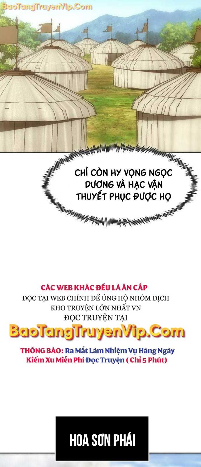 Tiểu Gia Chủ Của Tứ Xuyên Đường Gia Trở Thành Kiếm Thần Chương 73 Ảnh 65