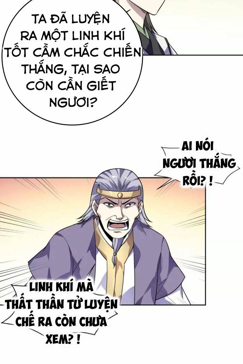 Nghịch Thiên Đại Thần Chương 76 Ảnh 9