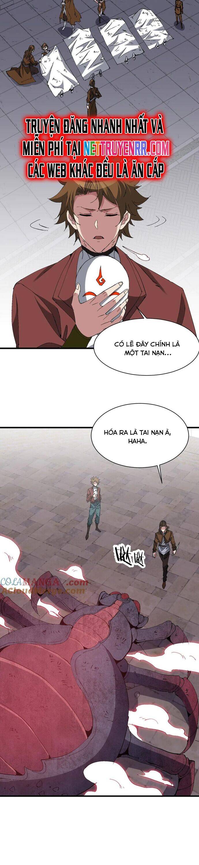 Chư Thần Làm Vợ: Ta Vô Địch Võng Du Chương 22 Ảnh 12