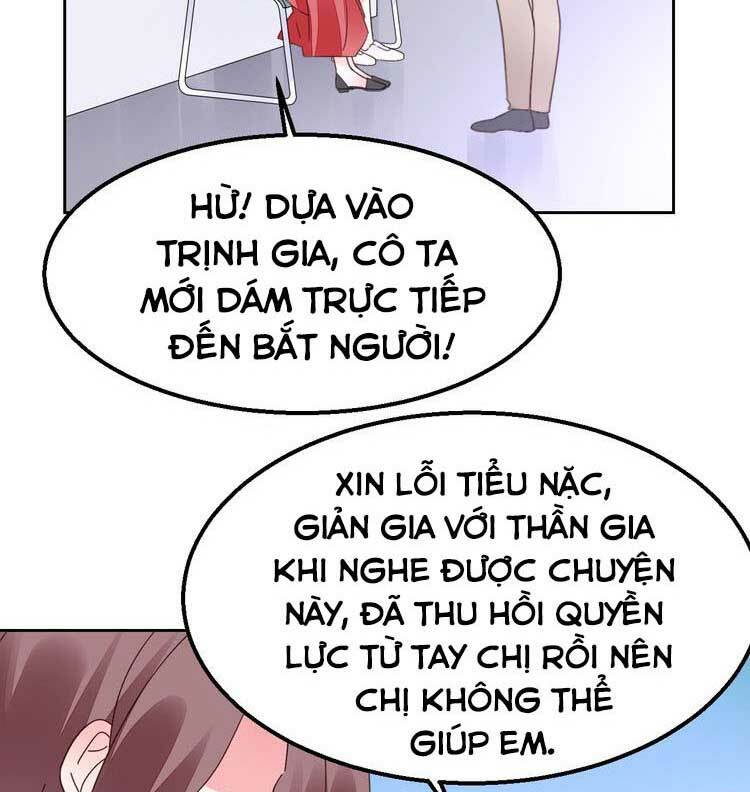 Điều Ước Sủng Ái Bất Bình Đẳng Chương 125.1 Ảnh 19