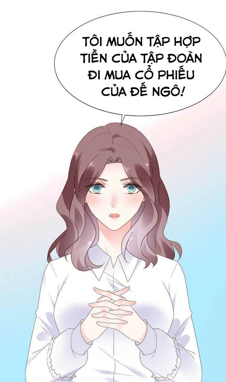 Điều Ước Sủng Ái Bất Bình Đẳng Chương 126.1 Ảnh 15