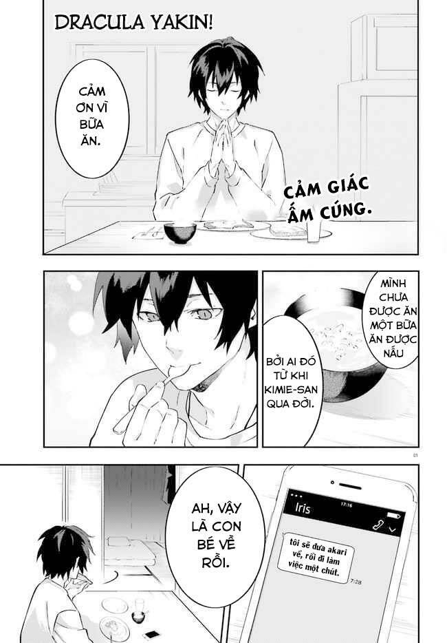 Ma Cà Rồng Làm Việc Bán Thời Gian! Chương 6 Ảnh 5