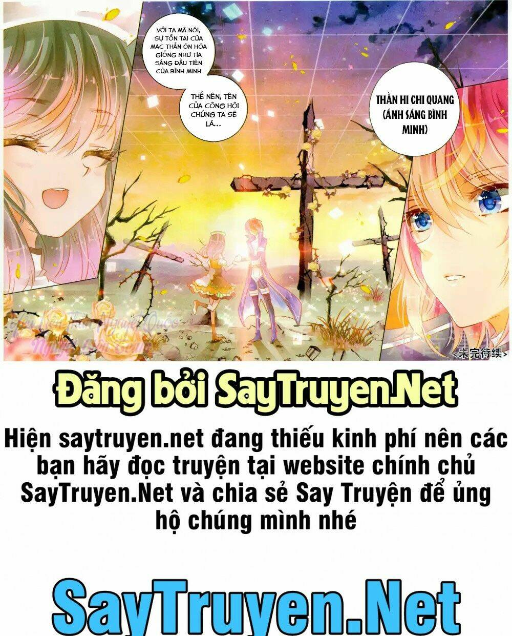 Linh Giai Chương 13 Ảnh 17