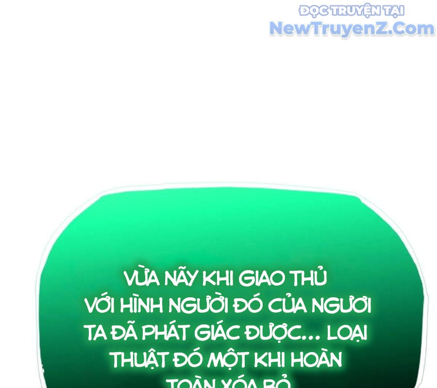 Phong Yêu Vấn Đạo Chương 155 Ảnh 17