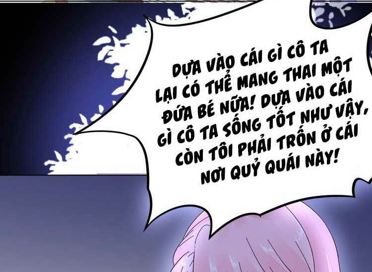 Điều Ước Sủng Ái Bất Bình Đẳng Chương 119.2 Ảnh 24
