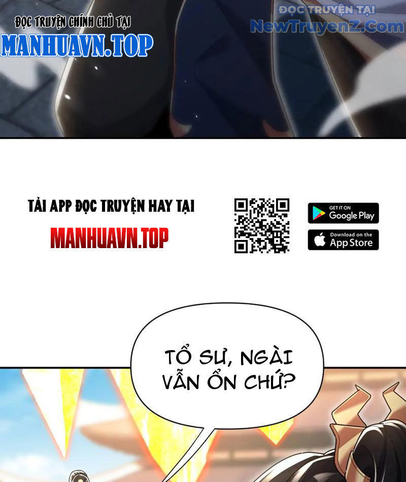 Bắt Đầu Chấn Kinh Nữ Đế Lão Bà, Ta Vô Địch! Chương 78 Ảnh 111