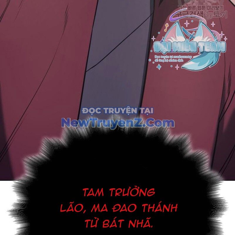 Thiên Ma Thần Quyết: Trùng Sinh Chương 114 Ảnh 217