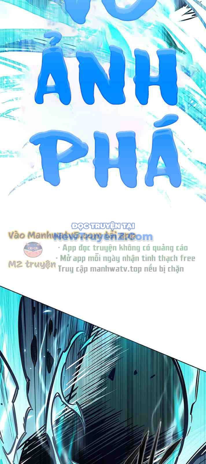 Biến Thân Thành Mèo Chương 351 Ảnh 56