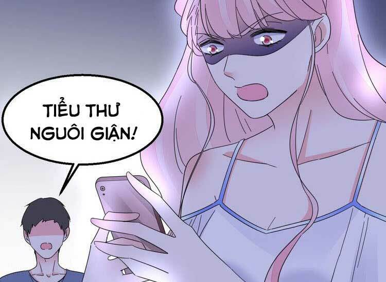 Điều Ước Sủng Ái Bất Bình Đẳng Chương 119.2 Ảnh 25