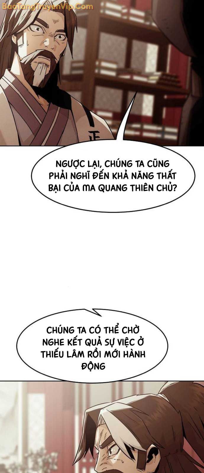 Tiểu Gia Chủ Của Tứ Xuyên Đường Gia Trở Thành Kiếm Thần Chương 73 Ảnh 76