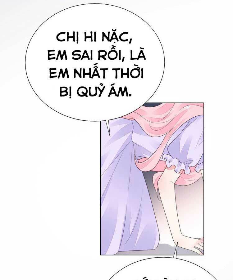 Điều Ước Sủng Ái Bất Bình Đẳng Chương 122.2 Ảnh 15